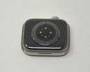 Apple Watch Series 9 45mm Silver Aluminum With White Sport Band (Cellular) Used
