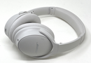 Bose Quiet Comfort 45 Noise Cancelling Headphones White Smoke Very Good