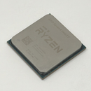 AMD Ryzen 9 5900XT 16-Core 32 Thread AM4 Desktop Processor Very Good