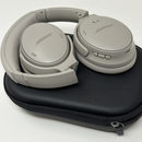 Bose QuietComfort 2023 Sandstone Wireless Headphones Very Good