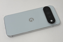 Google Pixel 11 Pro XL - 512GB - Fog (Unlocked) GBC0H Excellent