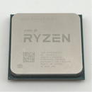 AMD Ryzen 9 3950X 3rd Gen 16-Core 3.5Ghz Socket AM4 Desktop Processor Very Good