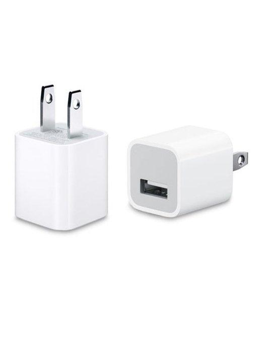 5W block with lightning cable