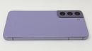 Samsung Galaxy S22 - 256GB - Violet (Unlocked) SM-S901E/DS Good