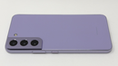 Samsung Galaxy S22 - 256GB - Violet (Unlocked) SM-S901E/DS Good