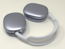 Apple AirPods Max 2 - Purple A3454 MHWP4AM/A Very Good