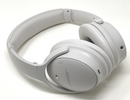Bose Quiet Comfort 45 Noise Cancelling Headphones White Smoke Very Good