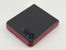 Motorola Razr Ultra 2025 - 512GB - Pantone Rio Red (Unlocked) XT2551-1 Good
