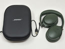 Bose QuietComfort 2023 Cypress Green Wireless Headphones Excellent
